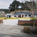 연곡면사무소 이미지