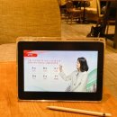 챠오 이탈리아어 첫걸음 이미지