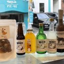 금쪽같은내강아지수제간식 이미지