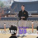 영철농장 이미지