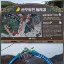 숭산경로당 이미지