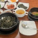 송천동장수국수