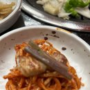 황금돈삼겹살 이미지