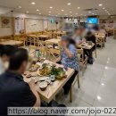 종로5가역 매일 300인분만 삶는 진향족발 종로5가 맛집 솔직 후기