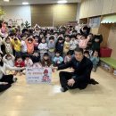 구립응암어린이집 이미지