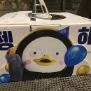 알파 고창점 네이버블로그