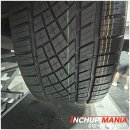 인치업 매니아 | 포르쉐 마칸 S 타이어 교체는 언제? 야간 예약도 가능한 인치업매니아 수유점!