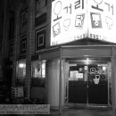 중앙동286 이미지