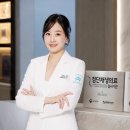 클림의원명동점 메디컬투데이