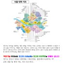 국어의훈국어전문학원