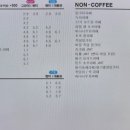 디저트39당진시곡점 - 125838 | 디저트39당진시곡점
