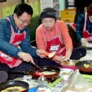 천마산거북이마을커뮤니티센터 이미지