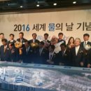 (주)물환경 이미지