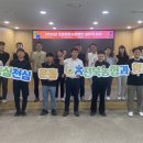 가치확산농업 이미지