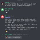 와써PC방 이미지