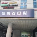 민앤빈 뷰티