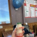 덕천옛날시골짜장 | [전라남도 해남군 맛집] 길림성옛날짜장, 지나다가 우연히 방문한 후기