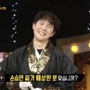 써니 발전소 이미지