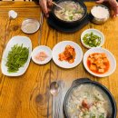 진안제일순대국