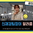 연제구-163 이미지