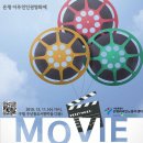 녹번종합사회복지관 이미지