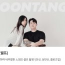 이문창스튜디오 | 울산 셀프스튜디오 독보적인 색감 문라이트/문탕 후기 - 이문창 스튜디오