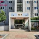 월드컵타운 이미지