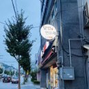 동상동제일교회 앞 이미지