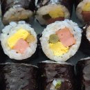 꼬김