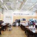 홈플러스 파주문산점 이미지