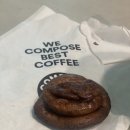 카페해오름 | 컴포즈 신상 바닐라크림라떼 후기 :) 해오름마을 카페 버터떡까지 솔직리뷰 🤍