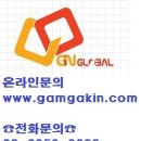 한독바이오테크(주) 이미지