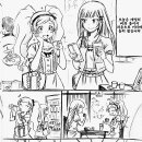 에밀리 PC방 이미지