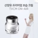 토니모리 이제부터 시작이라고 해도 과언이 아니다 이미지