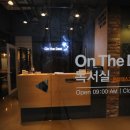 온더데스크영통독서실 이미지