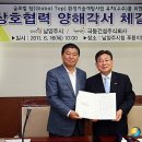 극동케미칼 이미지