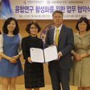 원광대학교 보건보완의학대학원 이미지