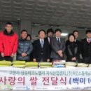 (주)하인스 이미지
