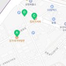 대형51세차장 이미지