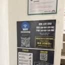 어메이징휘트니스 혜화점 | 어메이징 휘트니스 혜화점 | 혜화 헬스장 PT