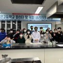 가은고등학교 이미지