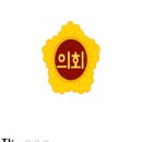 달서구청소년수련관 운동장 | 2025년 정책지원관 등 채용 관련 지방의회 분석(대구광역시 달서구의회)