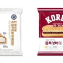 연세우유관악