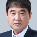 부산일보