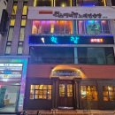 퀸스노래연습장 이미지