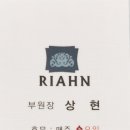 헤어닷COM