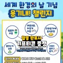 해냄청소년활동센터 이미지