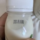 두빈목장