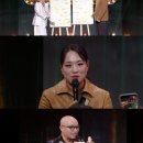 쇼 - 동구 전하로 10 | 쇼