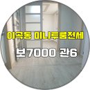 성서공단역 이미지